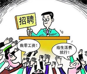 阳光股份：3位高级管理人员拟实施增持计划，合计增持金额不低于人民币1000万元