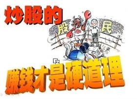 半年报存在虚假记载，子公司又拟关联交易！文一科技再度引发市场关注