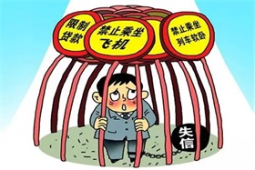 王宁：“以旧换新”不是促销活动 而是一项持续服务