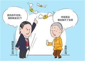 一方难收取一方拒交纳 居民与物业如何实现双赢