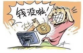 太夸张!烤串打包按“根儿”收费